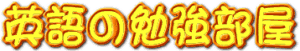 p̕׋