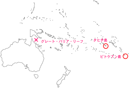 バウンティ号事件地図 バウンティ号事件地図
